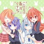 ツピネル